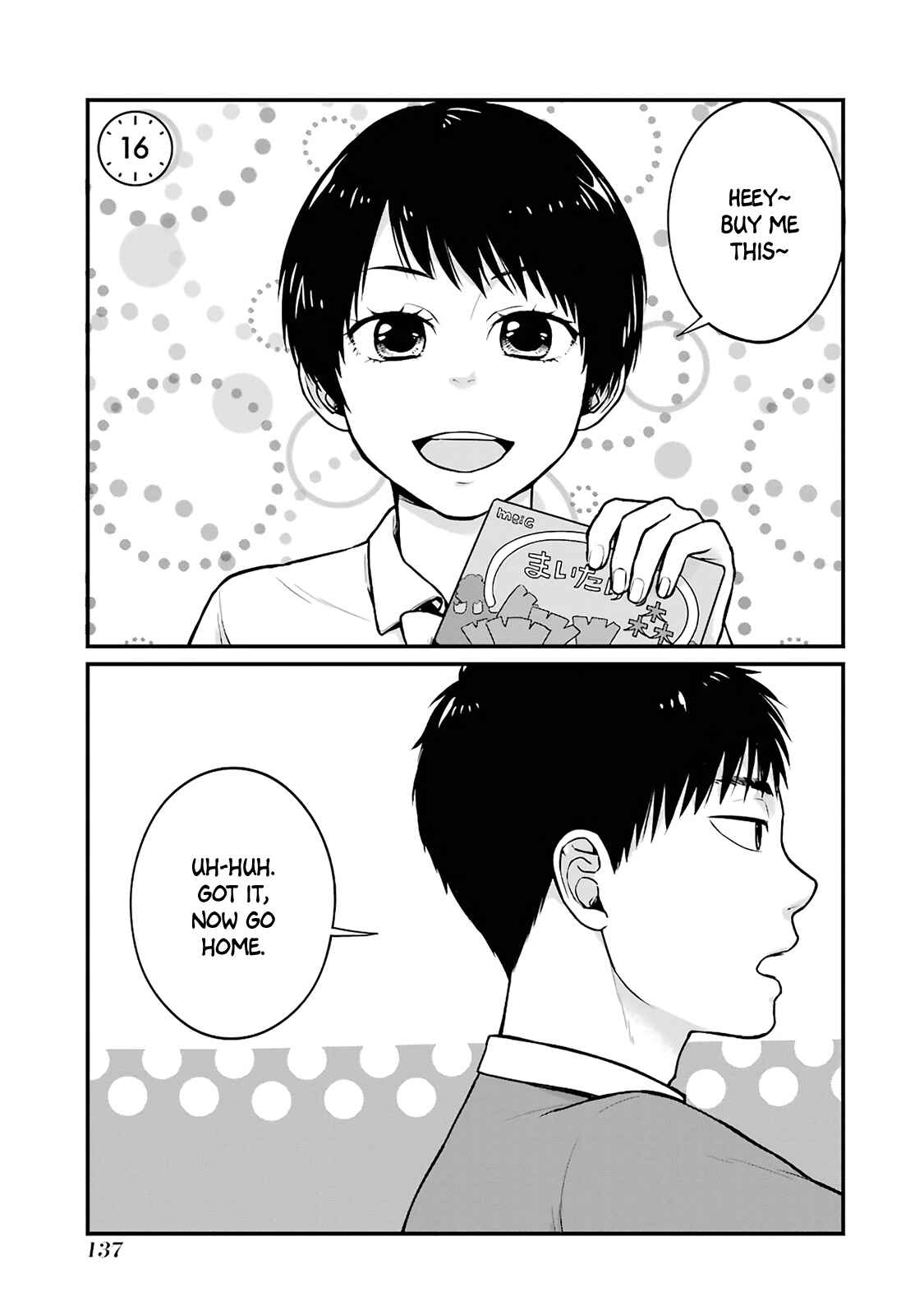 Page 1 Chapter 16 Combini de Kimi to no 5-funkan.