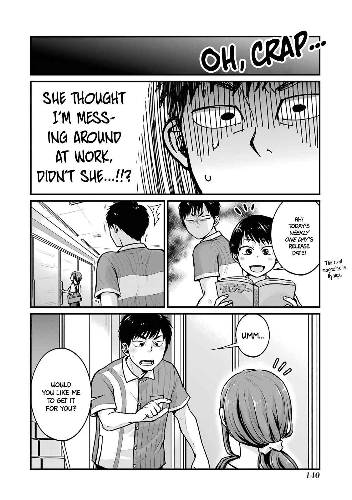 Page 4 Chapter 16 Combini de Kimi to no 5-funkan.