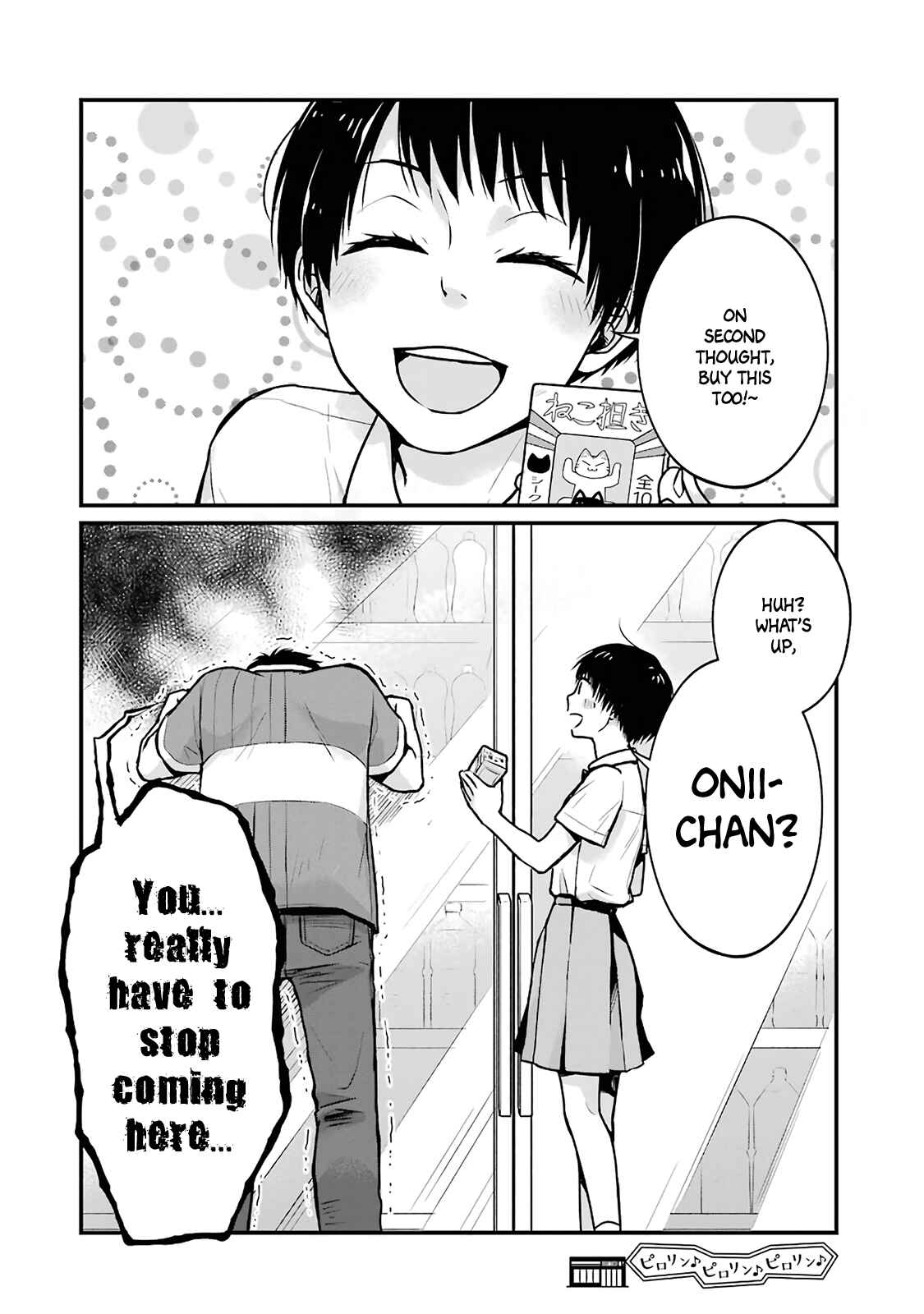 Page 8 Chapter 16 Combini de Kimi to no 5-funkan.