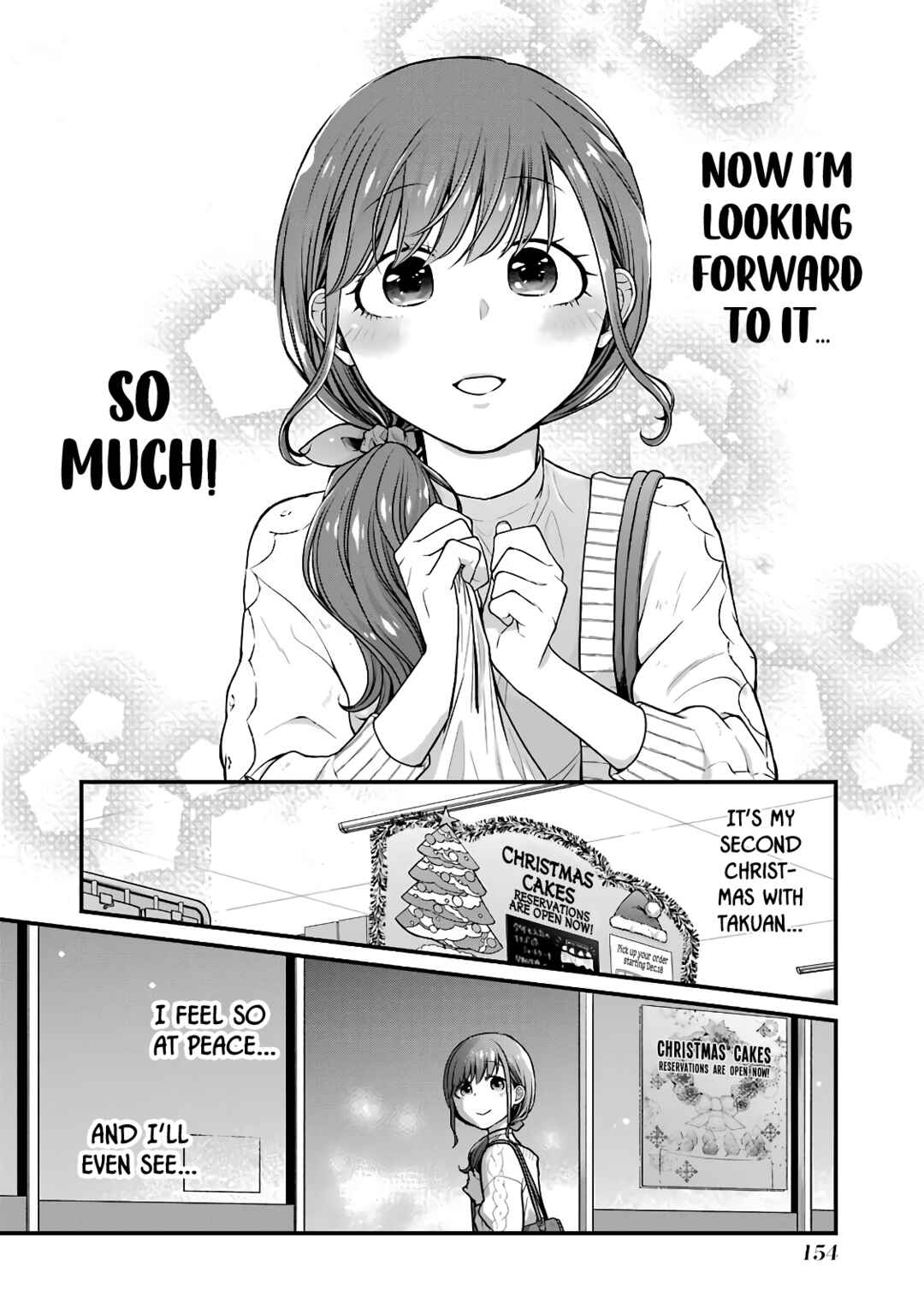 Page 14 Chapter 63.5 Combini de Kimi to no 5-funkan.
