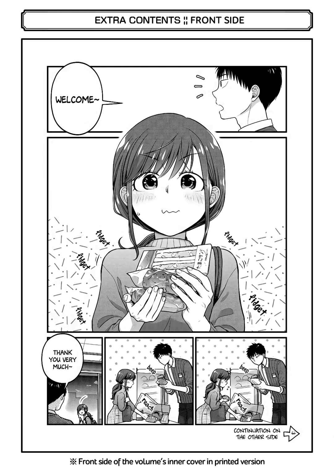 Page 23 Chapter 63.5 Combini de Kimi to no 5-funkan.