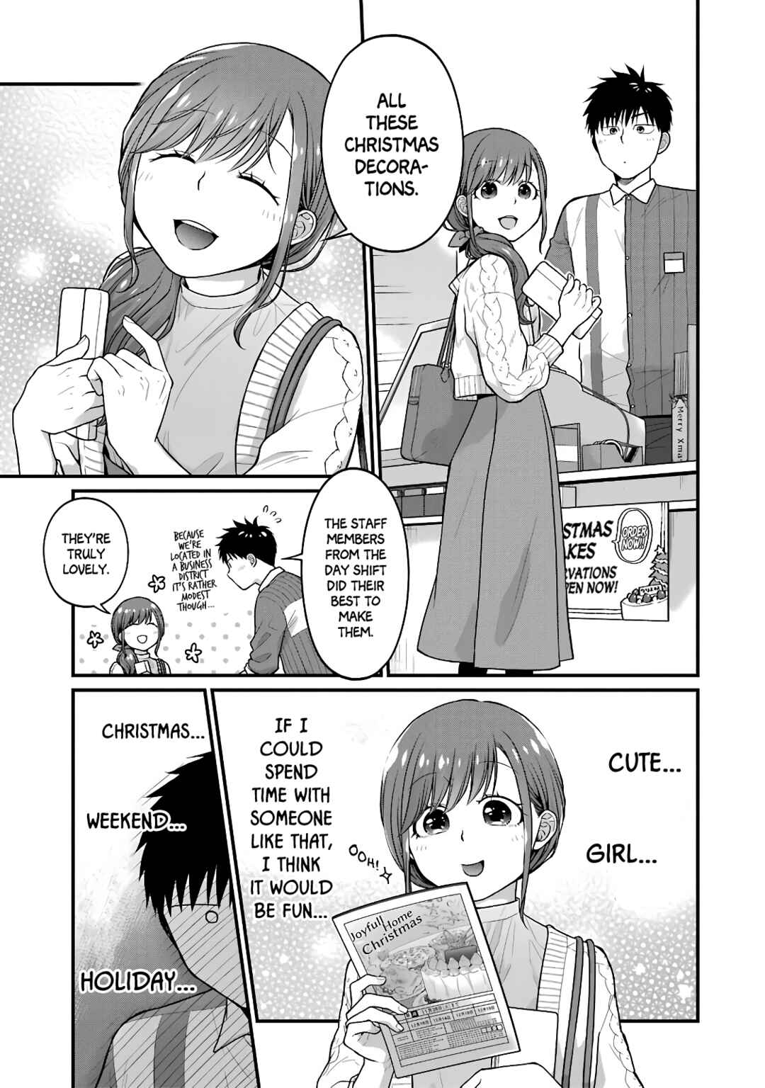 Page 3 Chapter 63.5 Combini de Kimi to no 5-funkan.