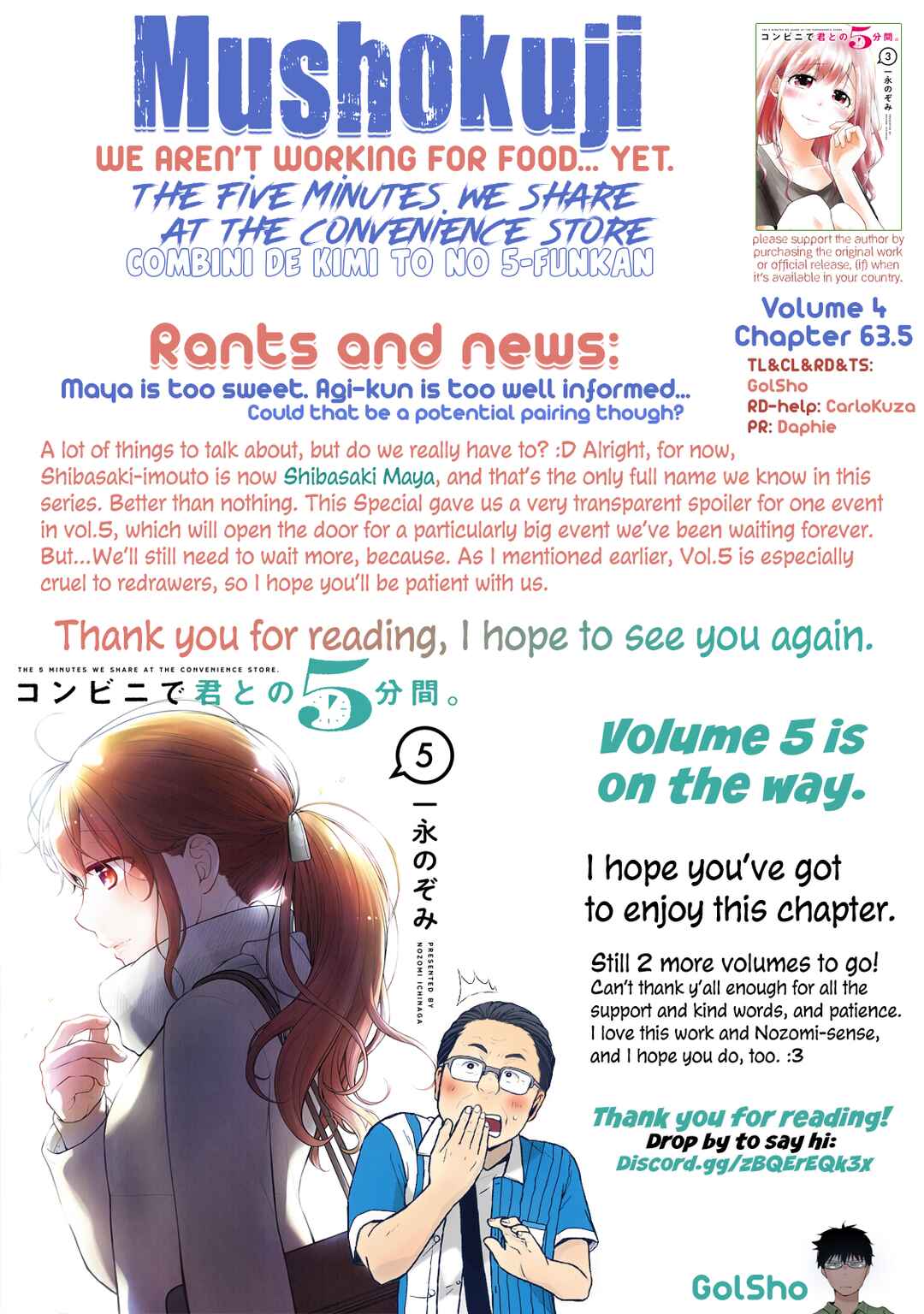 Page 30 Chapter 63.5 Combini de Kimi to no 5-funkan.