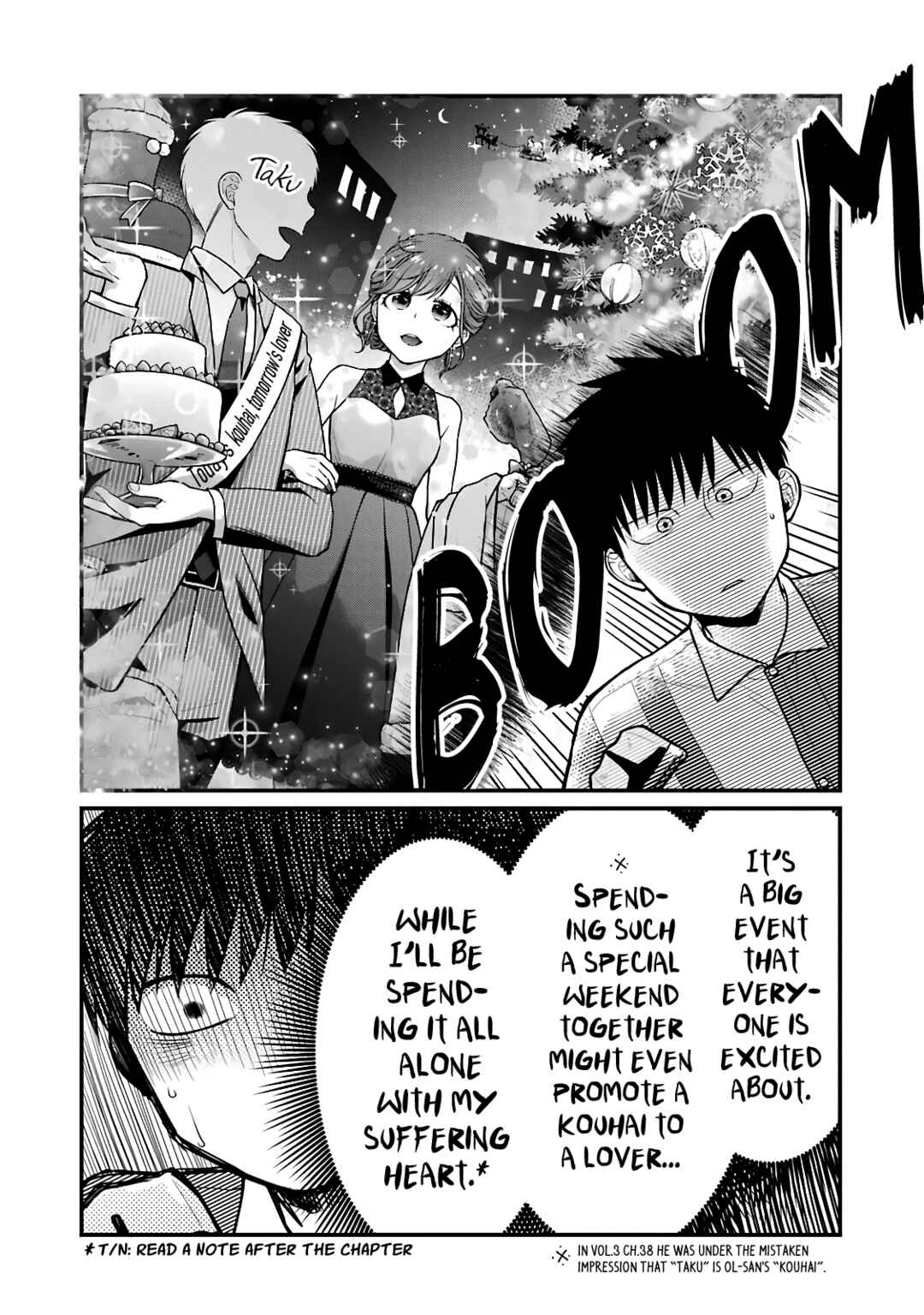 Page 4 Chapter 63.5 Combini de Kimi to no 5-funkan.