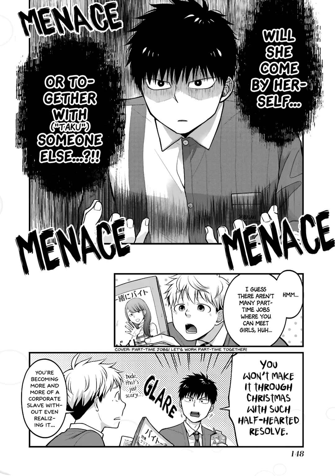 Page 8 Chapter 63.5 Combini de Kimi to no 5-funkan.
