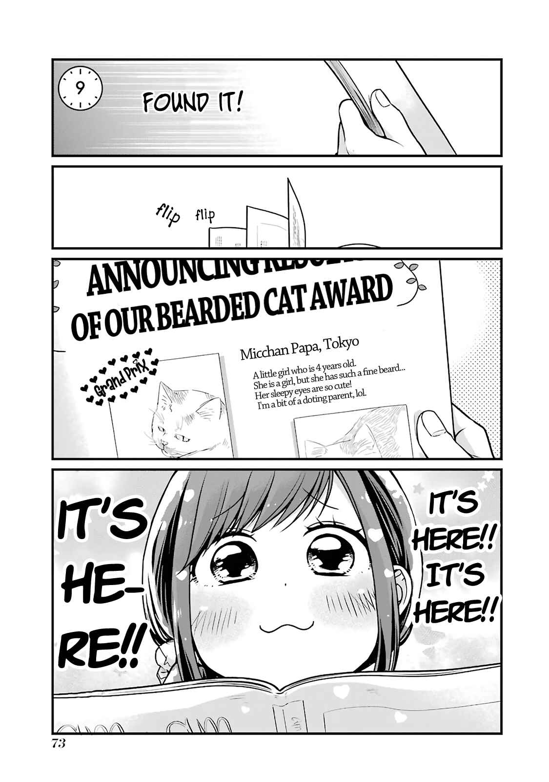 Page 1 Chapter 9 Combini de Kimi to no 5-funkan.