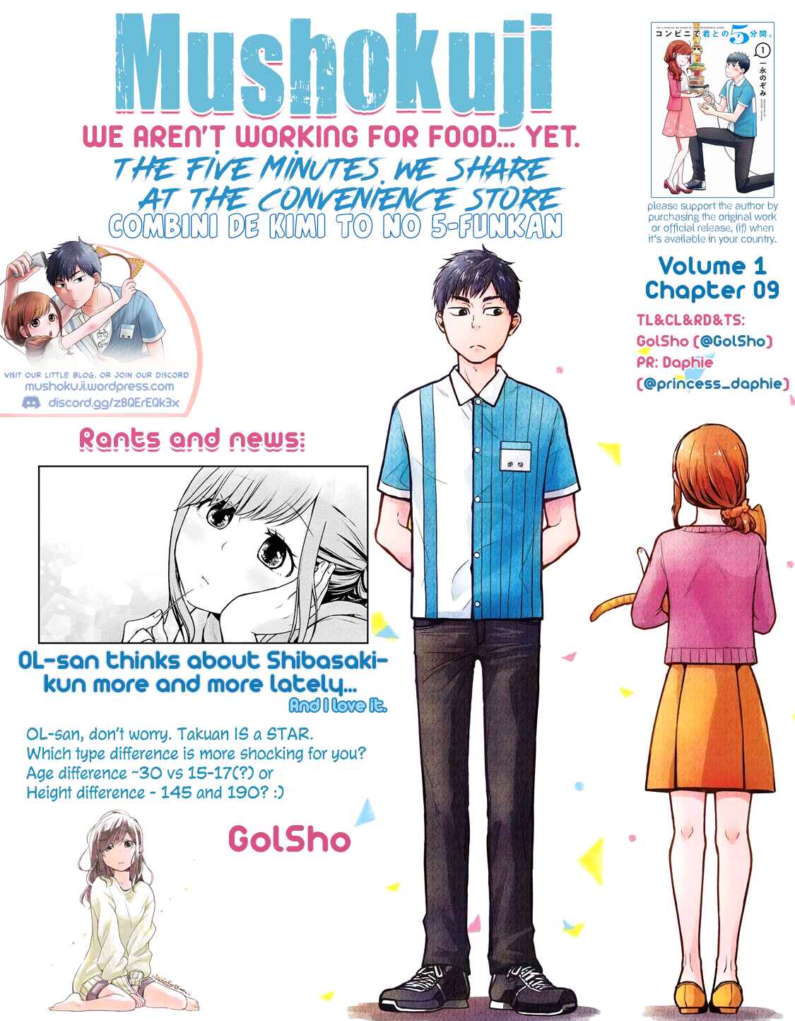 Page 11 Chapter 9 Combini de Kimi to no 5-funkan.