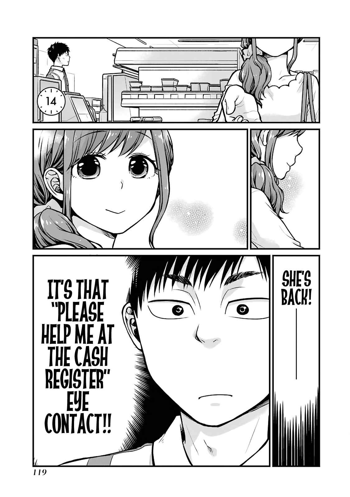 Page 1 Chapter 14 Combini de Kimi to no 5-funkan.