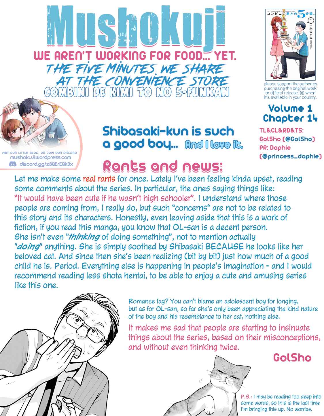 Page 10 Chapter 14 Combini de Kimi to no 5-funkan.