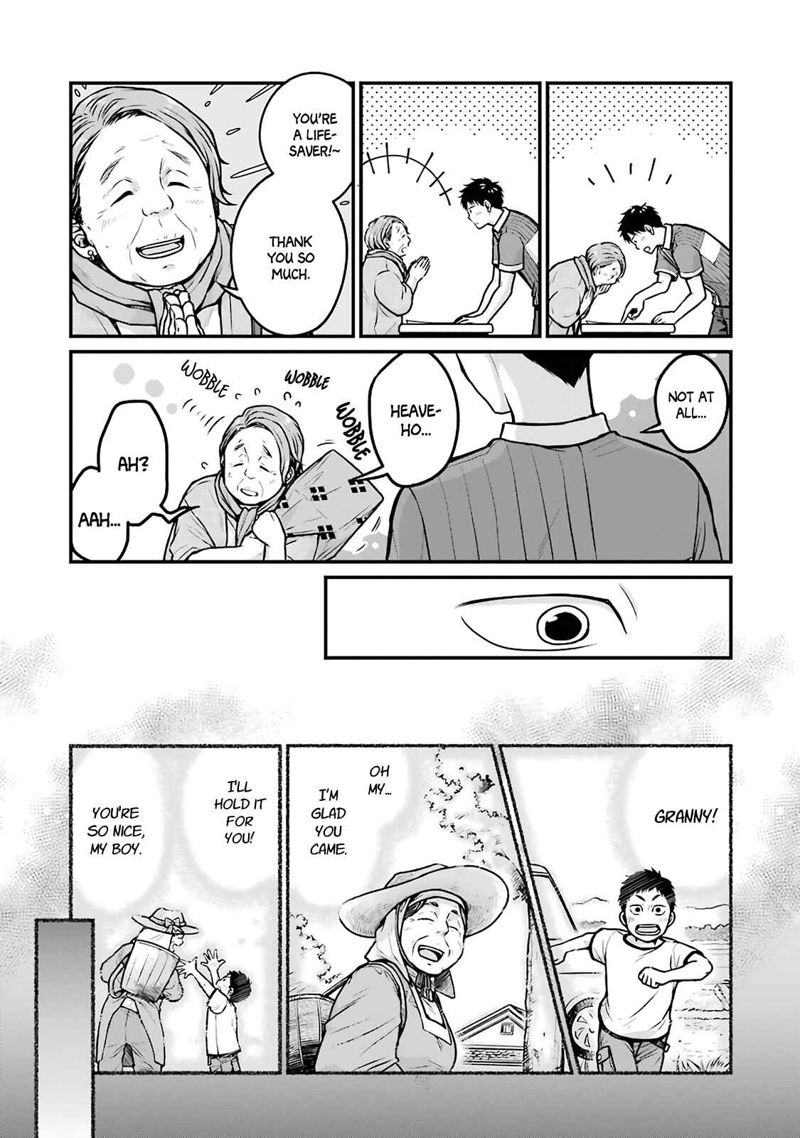 Page 4 Chapter 14 Combini de Kimi to no 5-funkan.
