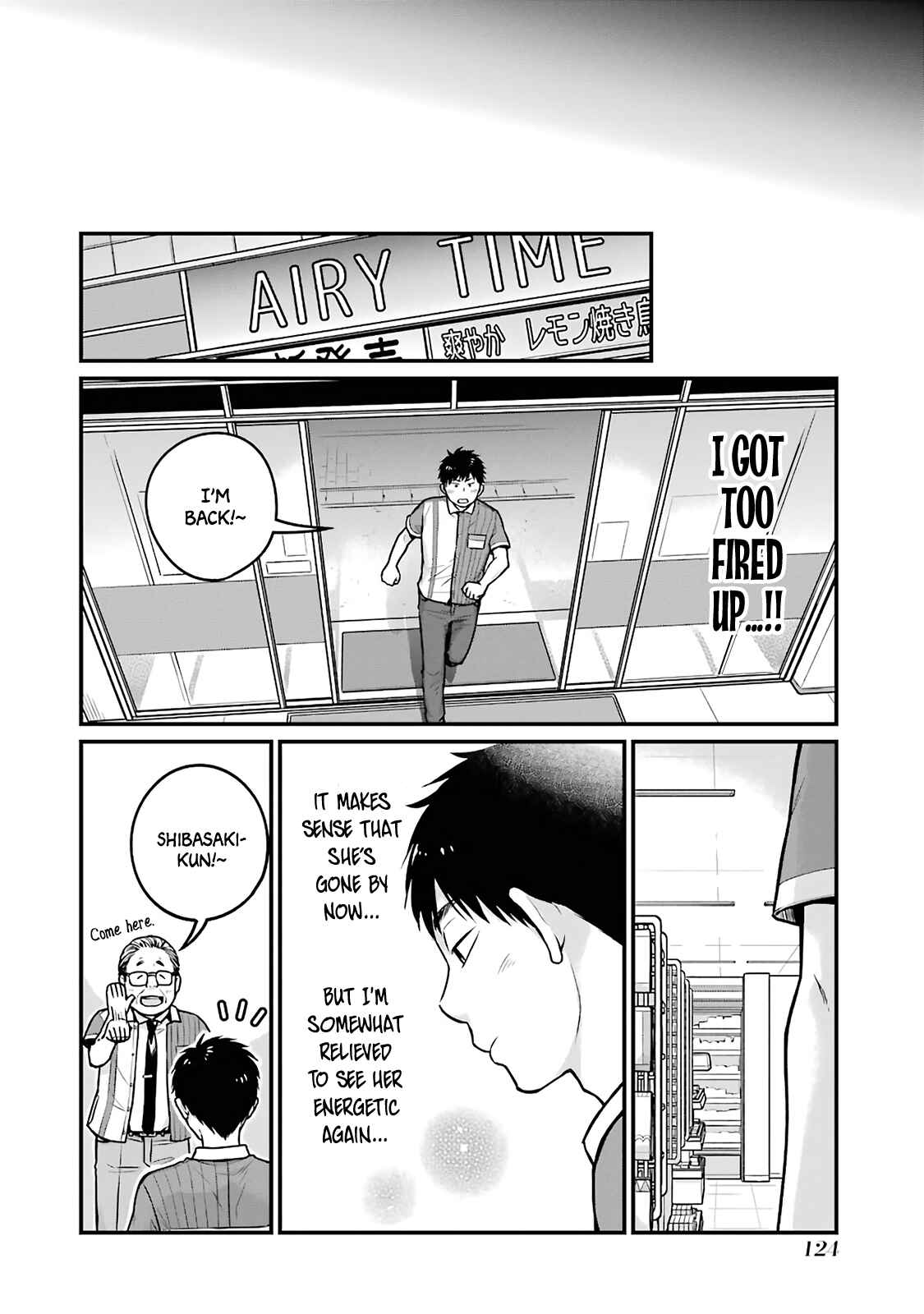 Page 6 Chapter 14 Combini de Kimi to no 5-funkan.