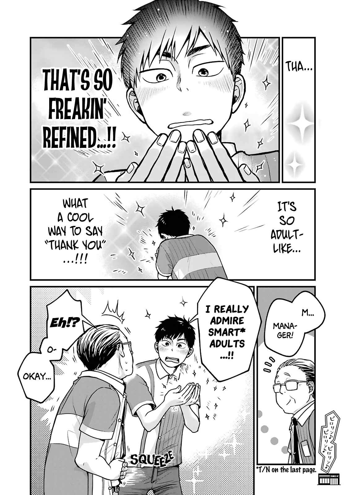 Page 8 Chapter 14 Combini de Kimi to no 5-funkan.