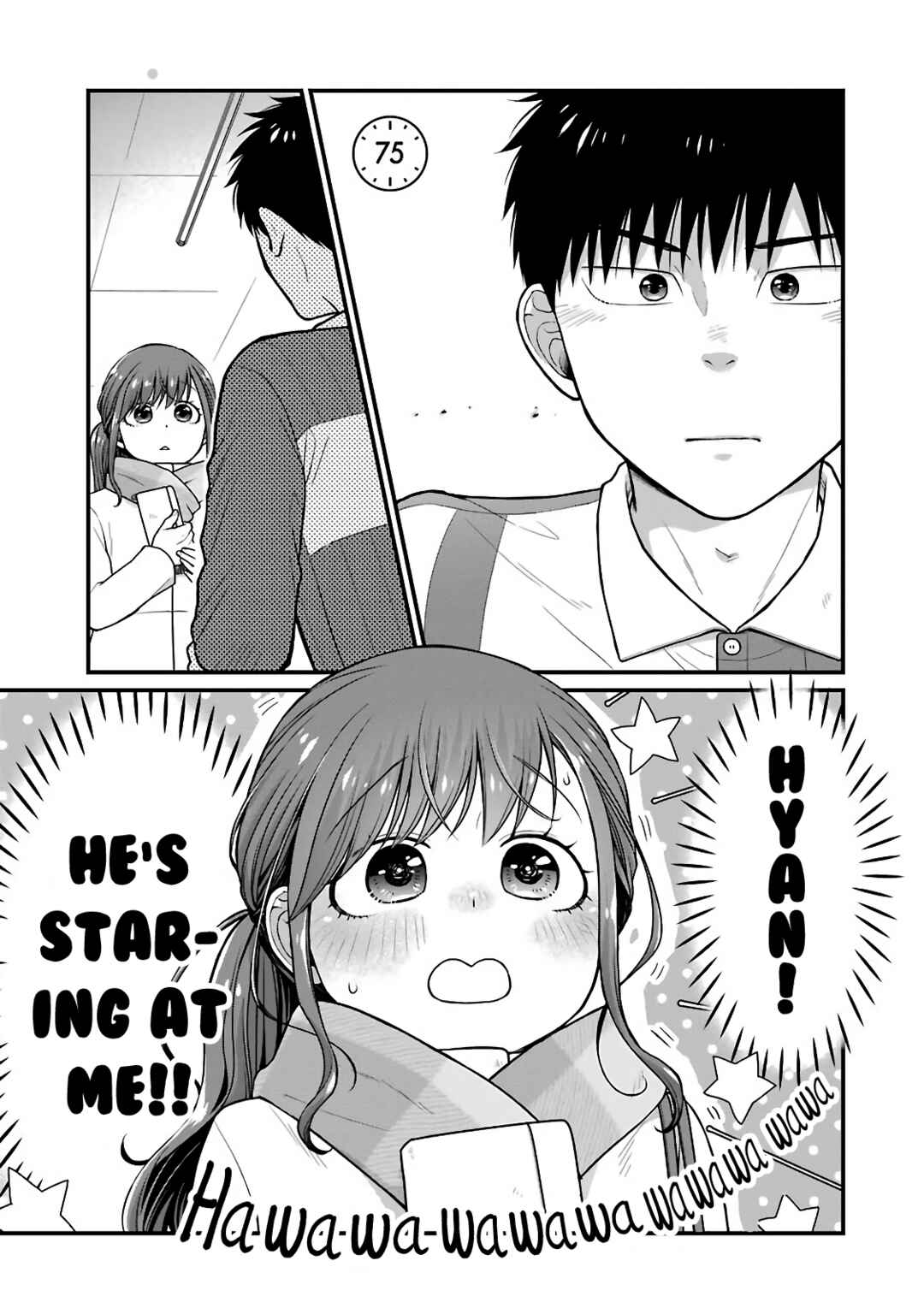 Page 1 Chapter 75 Combini de Kimi to no 5-funkan.