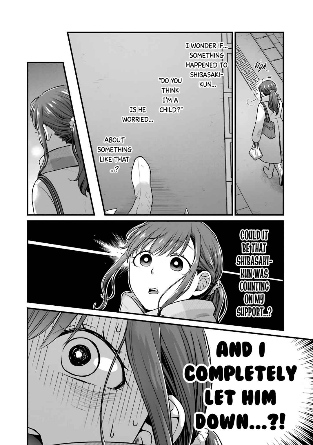 Page 4 Chapter 75 Combini de Kimi to no 5-funkan.