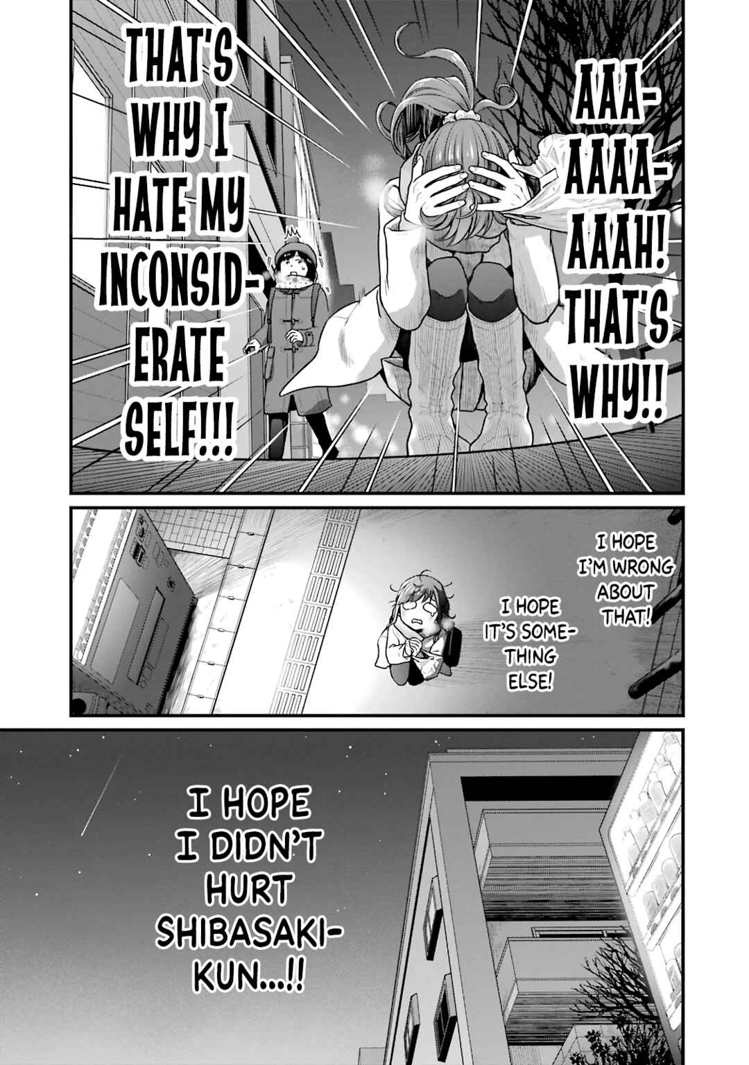 Page 5 Chapter 75 Combini de Kimi to no 5-funkan.