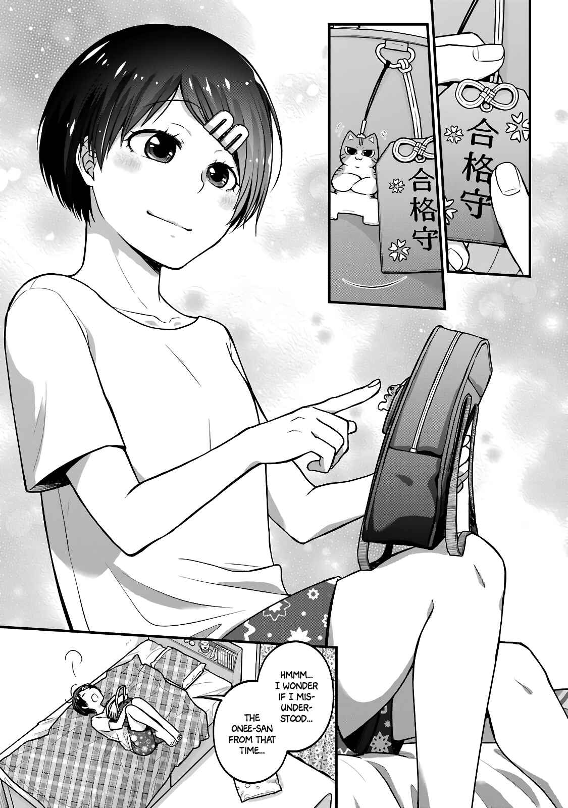 Page 3 Chapter 40.5 Combini de Kimi to no 5-funkan.