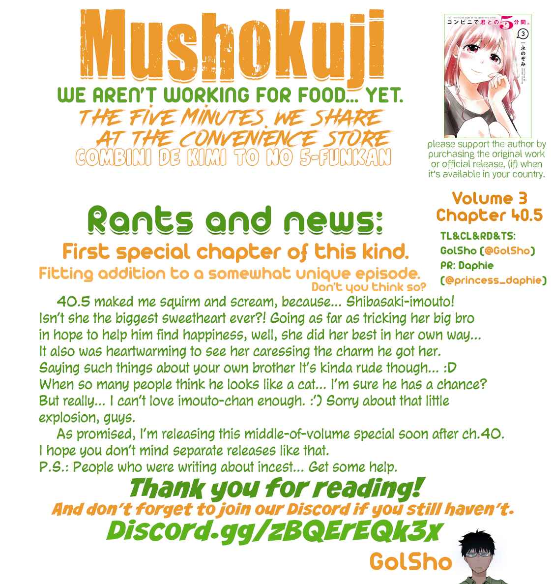 Page 7 Chapter 40.5 Combini de Kimi to no 5-funkan.