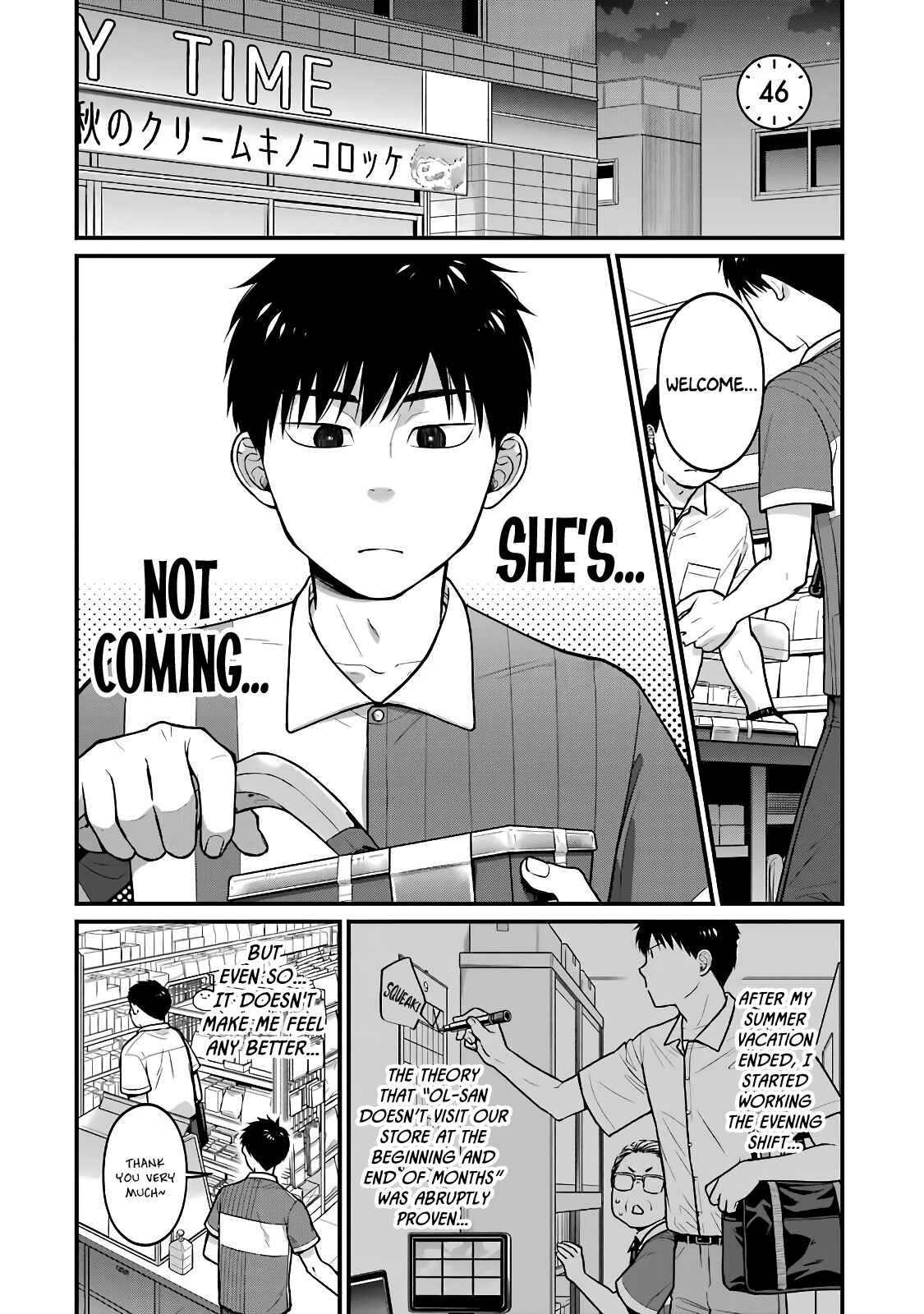 Page 1 Chapter 46 Combini de Kimi to no 5-funkan.