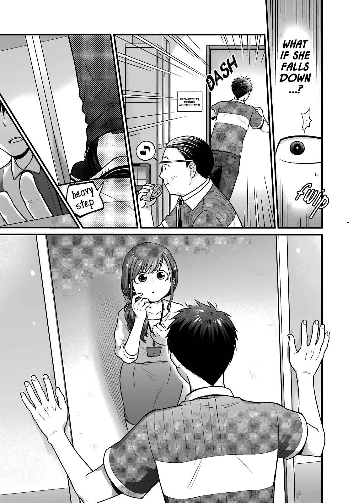 Page 5 Chapter 46 Combini de Kimi to no 5-funkan.
