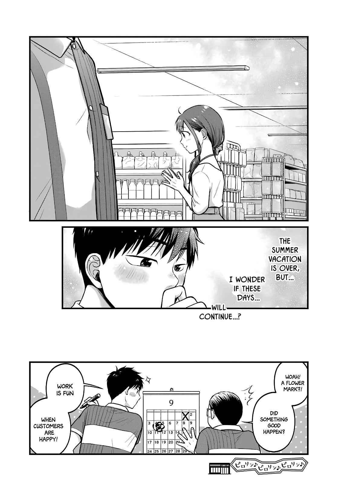 Page 8 Chapter 46 Combini de Kimi to no 5-funkan.
