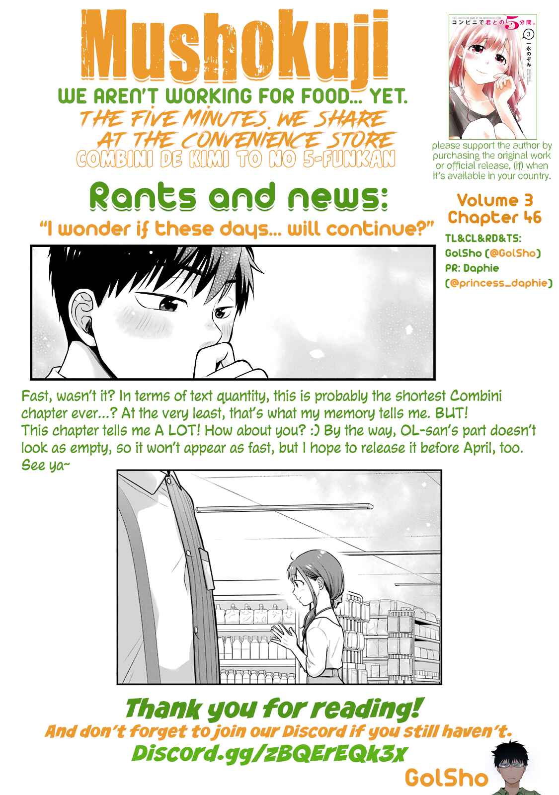 Page 9 Chapter 46 Combini de Kimi to no 5-funkan.