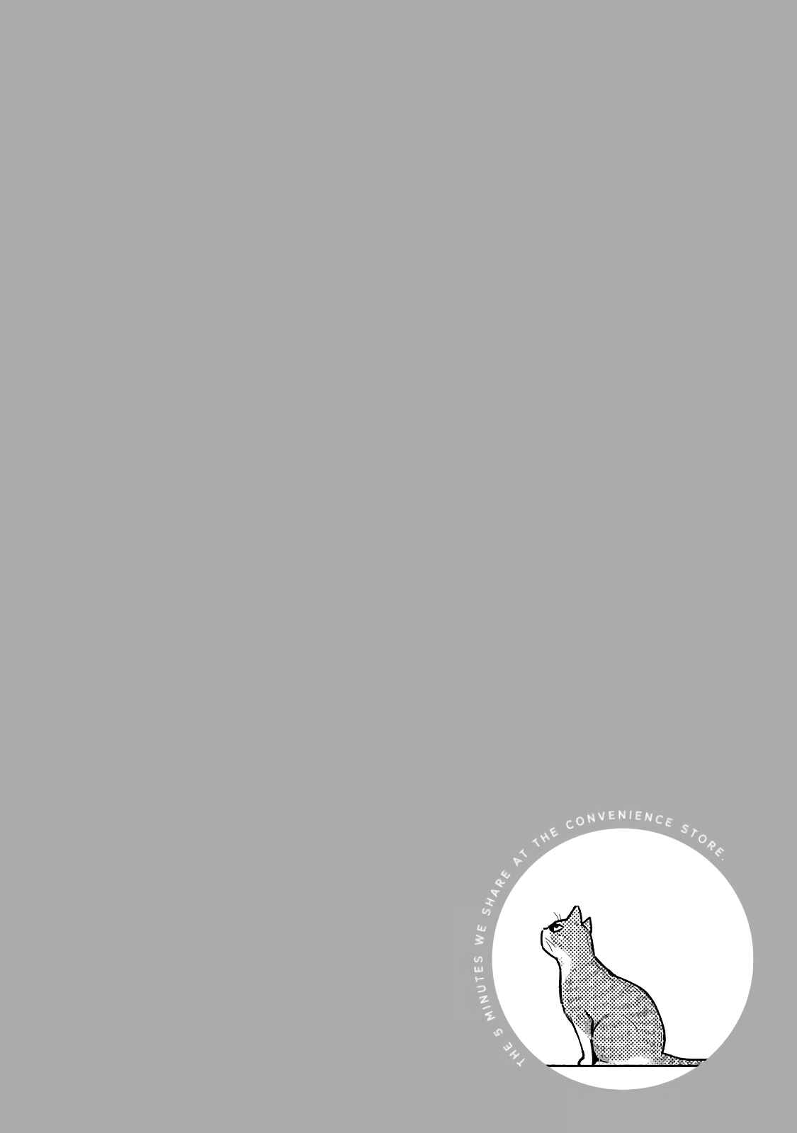 Page 10 Chapter 37 Combini de Kimi to no 5-funkan.