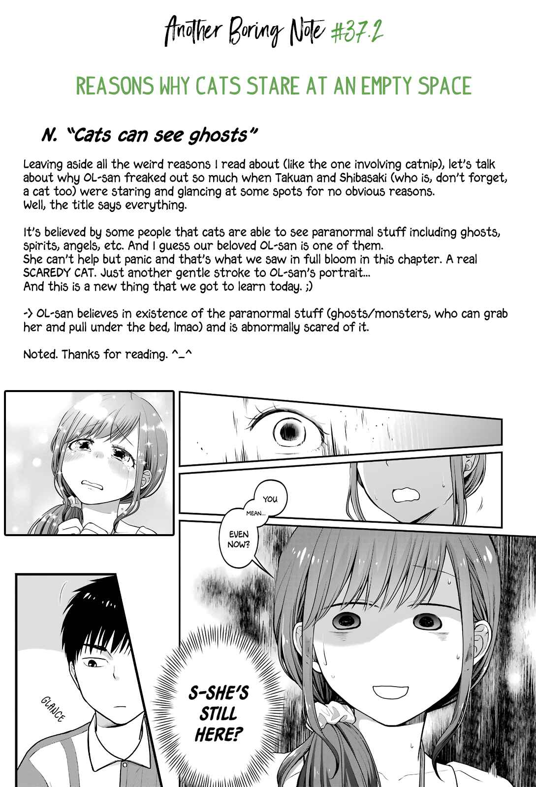 Page 12 Chapter 37 Combini de Kimi to no 5-funkan.
