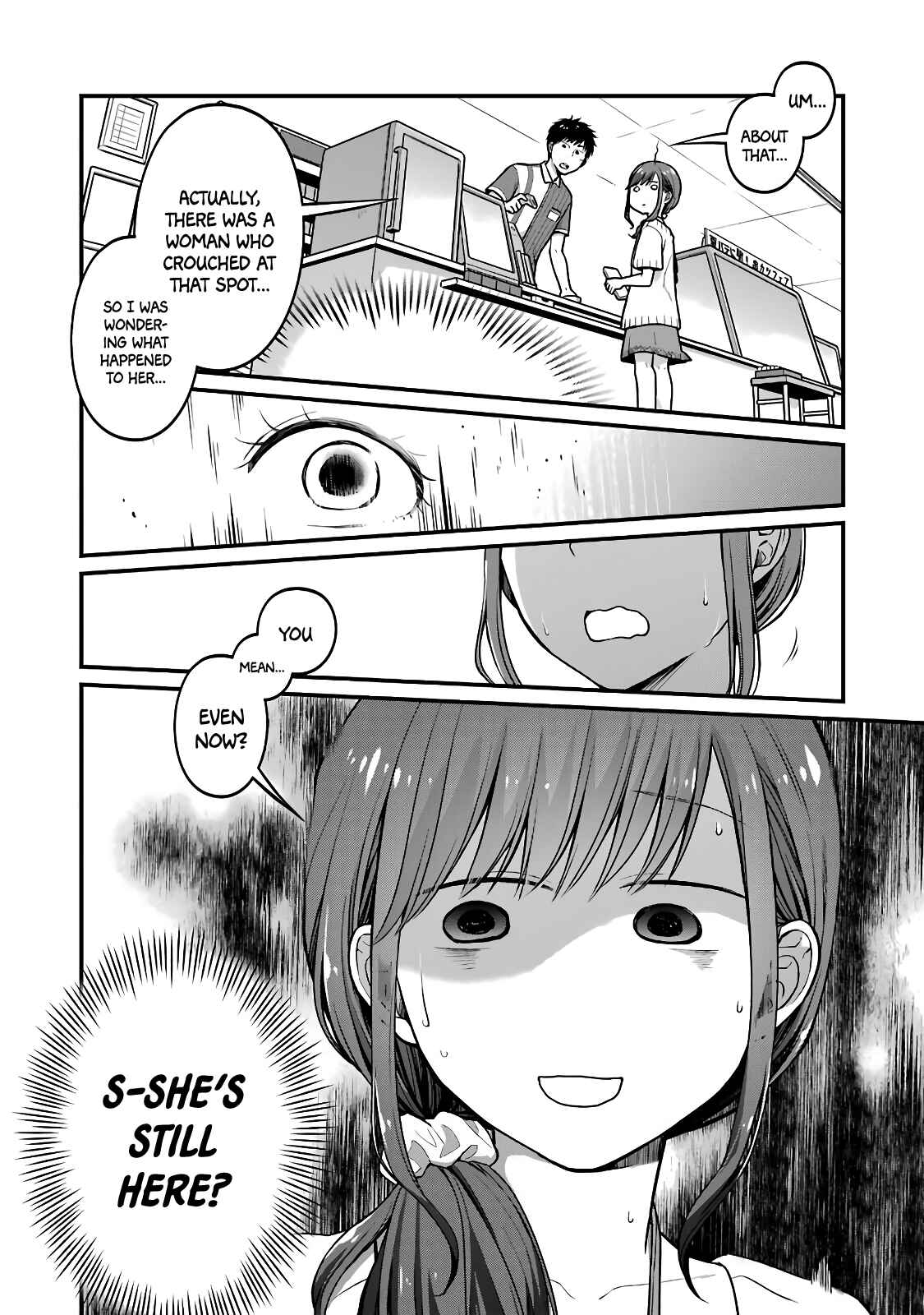 Page 4 Chapter 37 Combini de Kimi to no 5-funkan.