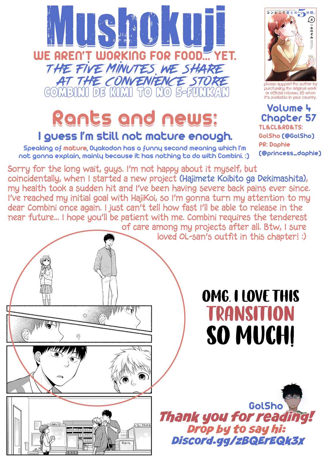 Page 13 Chapter 57 Combini de Kimi to no 5-funkan.