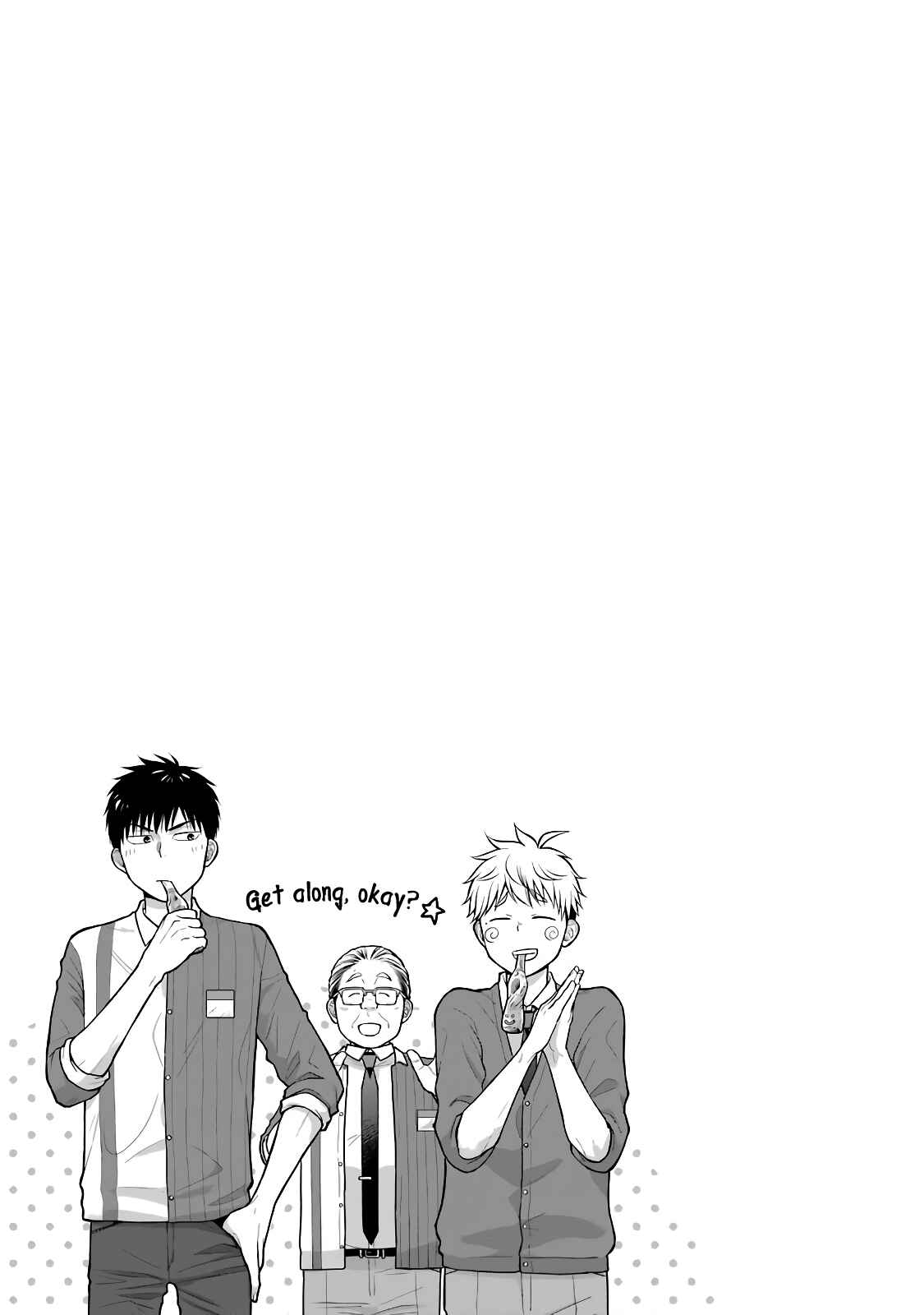 Page 9 Chapter 57 Combini de Kimi to no 5-funkan.