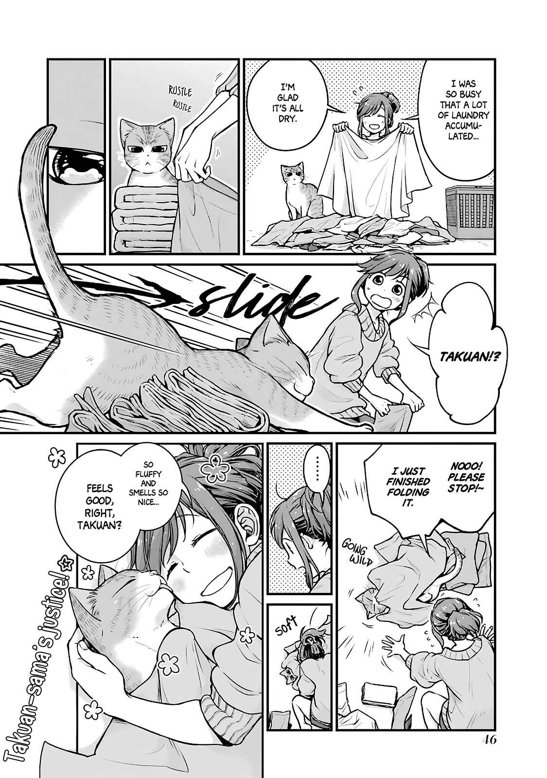 Page 10 Chapter 5 Combini de Kimi to no 5-funkan.