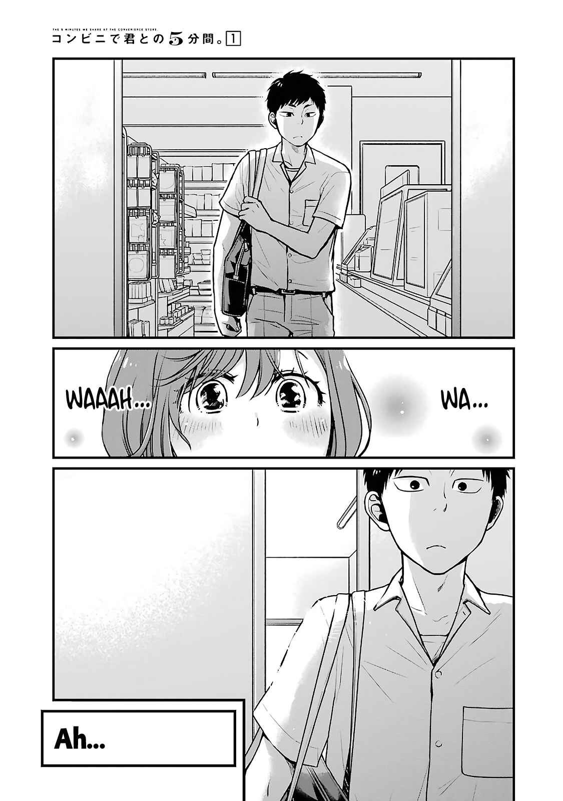 Page 3 Chapter 5 Combini de Kimi to no 5-funkan.