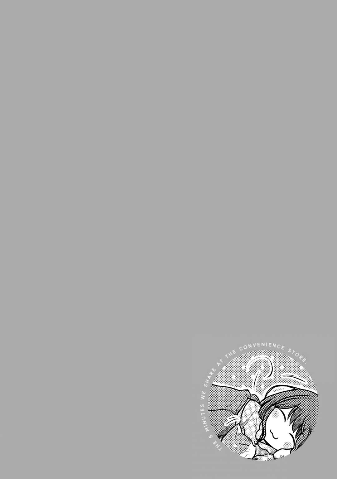 Page 10 Chapter 69 Combini de Kimi to no 5-funkan.