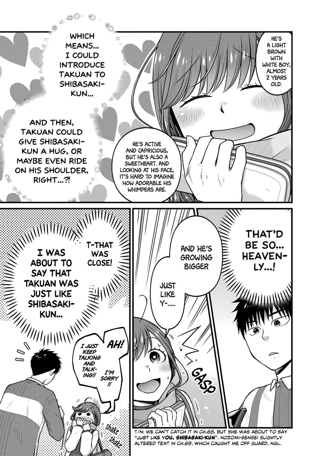 Page 5 Chapter 69 Combini de Kimi to no 5-funkan.