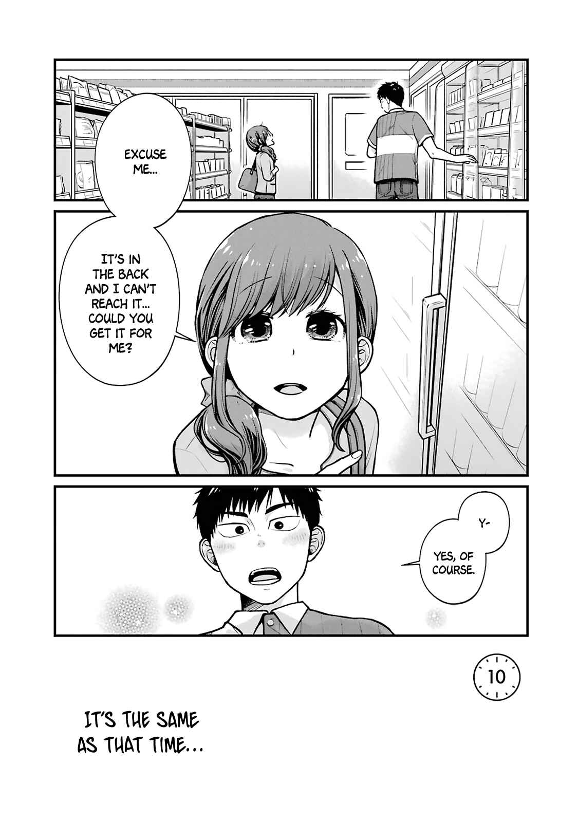 Page 1 Chapter 10 Combini de Kimi to no 5-funkan.