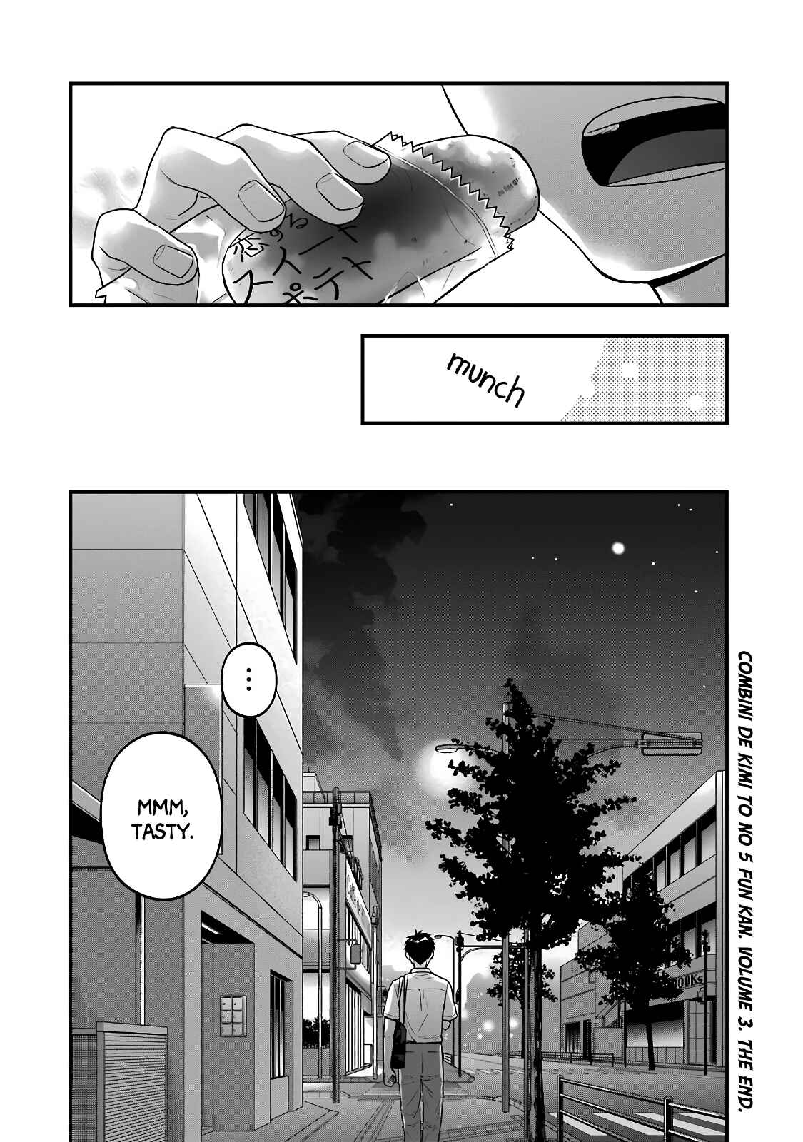 Page 10 Chapter 49 Combini de Kimi to no 5-funkan.