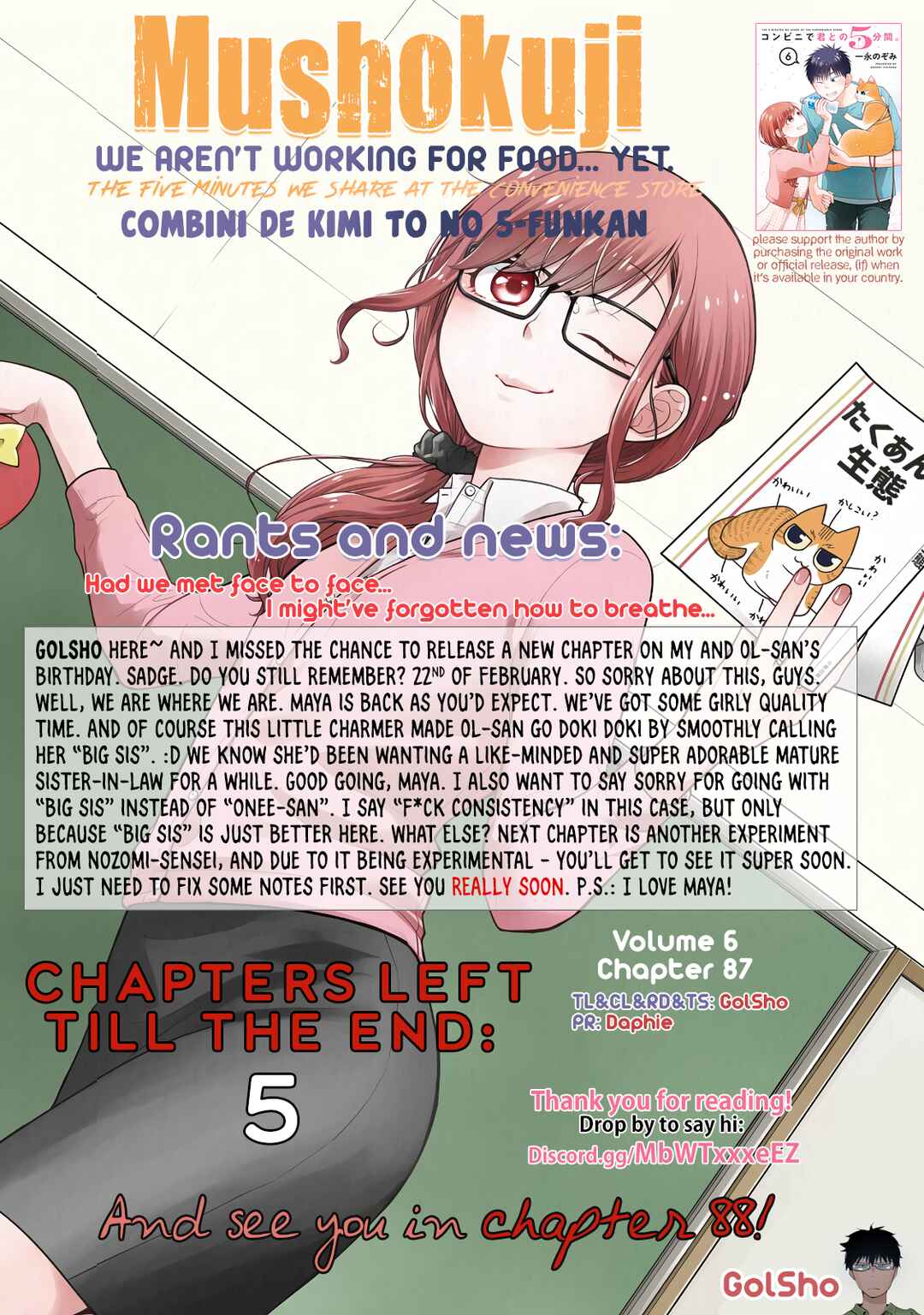 Page 12 Chapter 87 Combini de Kimi to no 5-funkan.