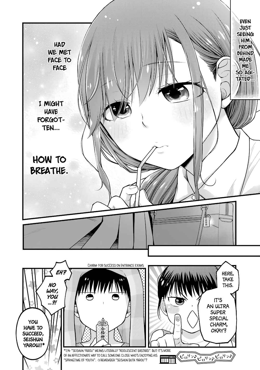 Page 8 Chapter 87 Combini de Kimi to no 5-funkan.