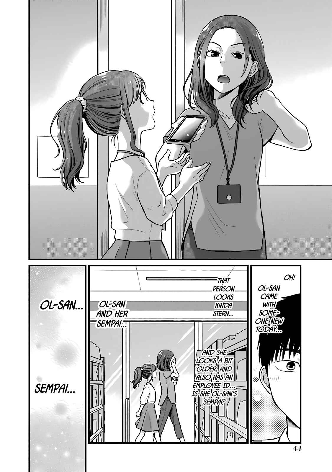 Page 2 Chapter 38 Combini de Kimi to no 5-funkan.