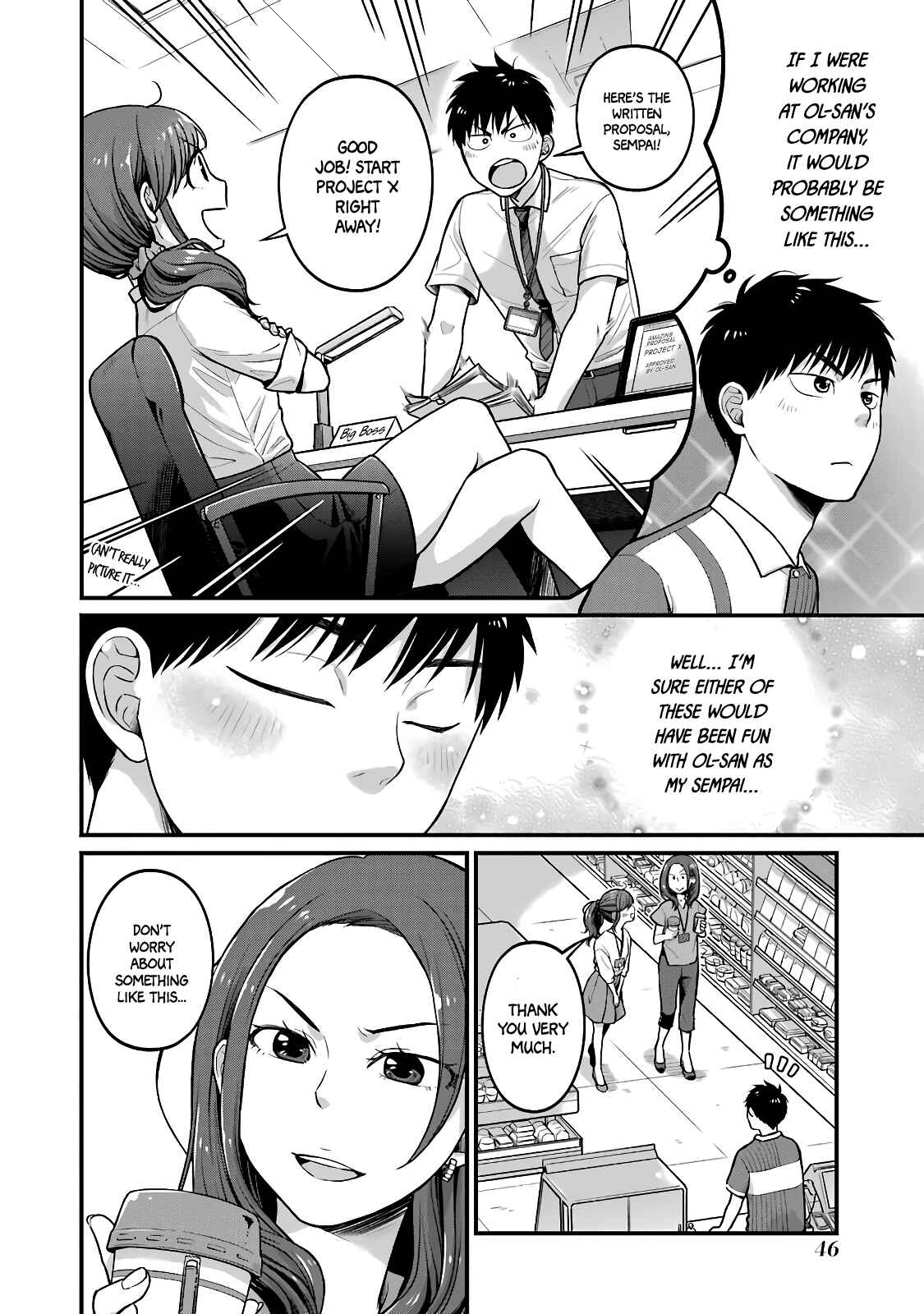 Page 4 Chapter 38 Combini de Kimi to no 5-funkan.