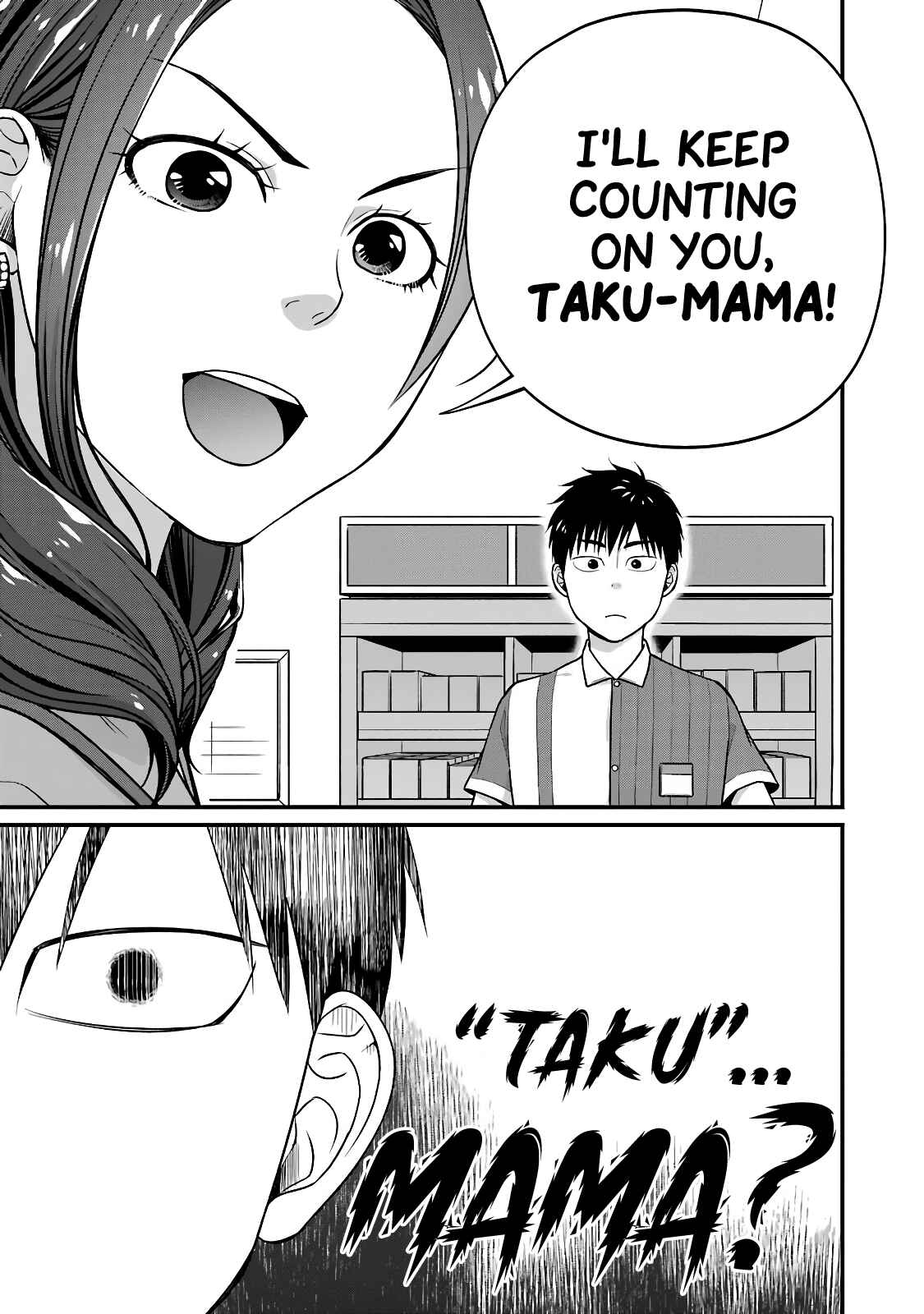 Page 5 Chapter 38 Combini de Kimi to no 5-funkan.