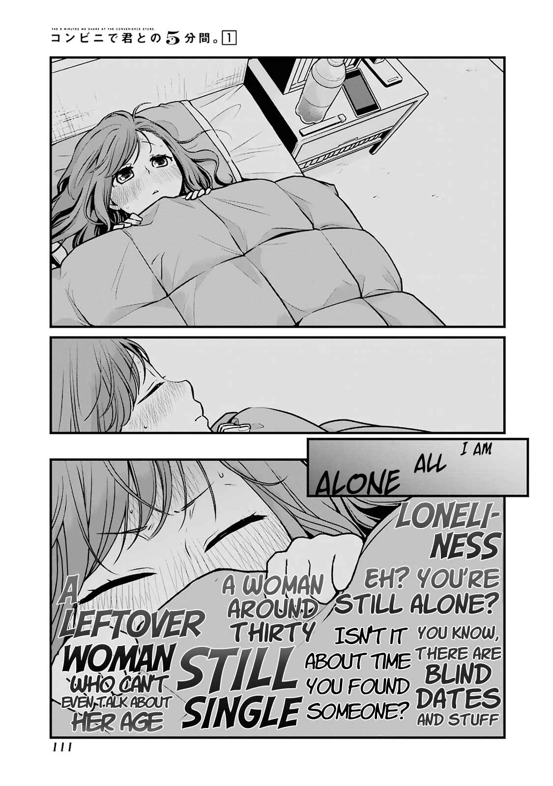 Page 3 Chapter 13 Combini de Kimi to no 5-funkan.