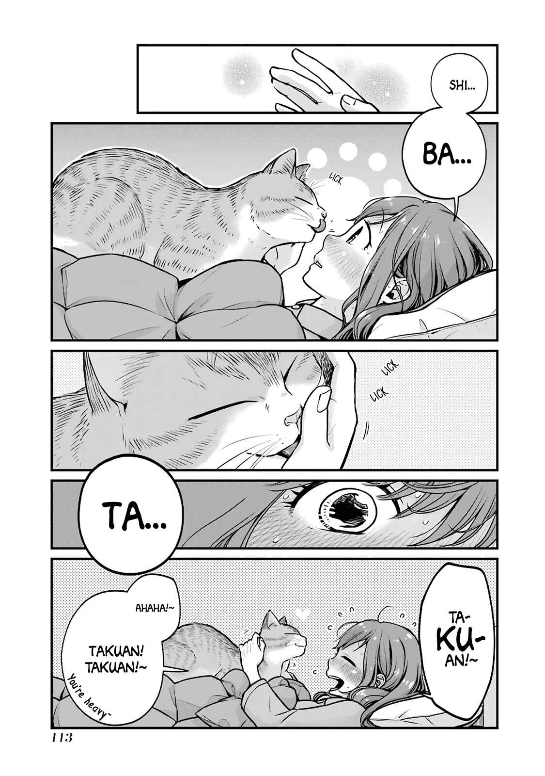 Page 5 Chapter 13 Combini de Kimi to no 5-funkan.