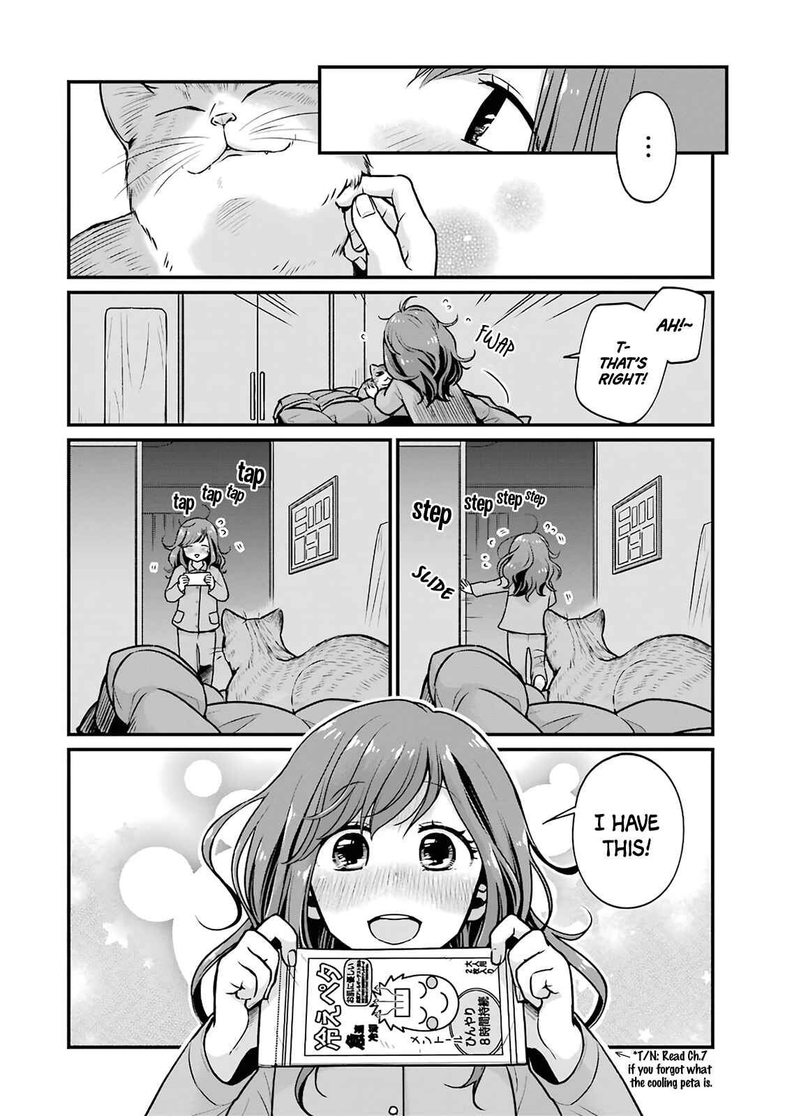 Page 6 Chapter 13 Combini de Kimi to no 5-funkan.