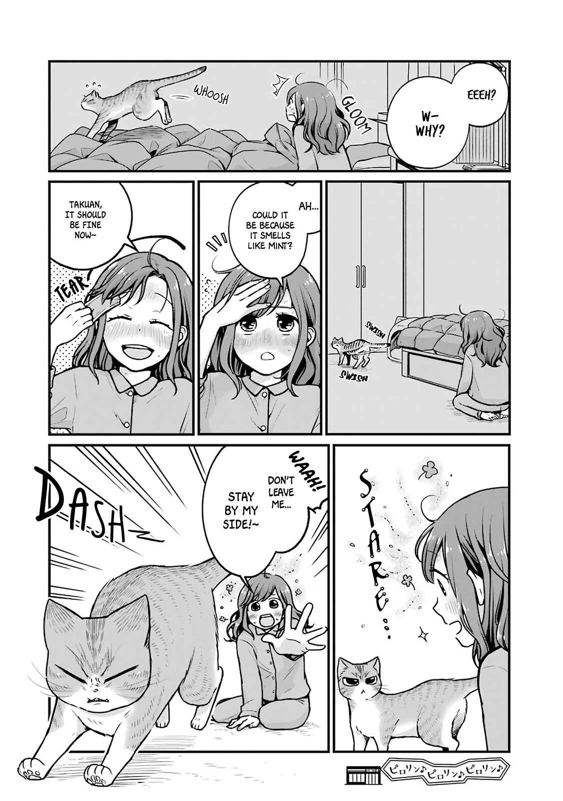 Page 8 Chapter 13 Combini de Kimi to no 5-funkan.