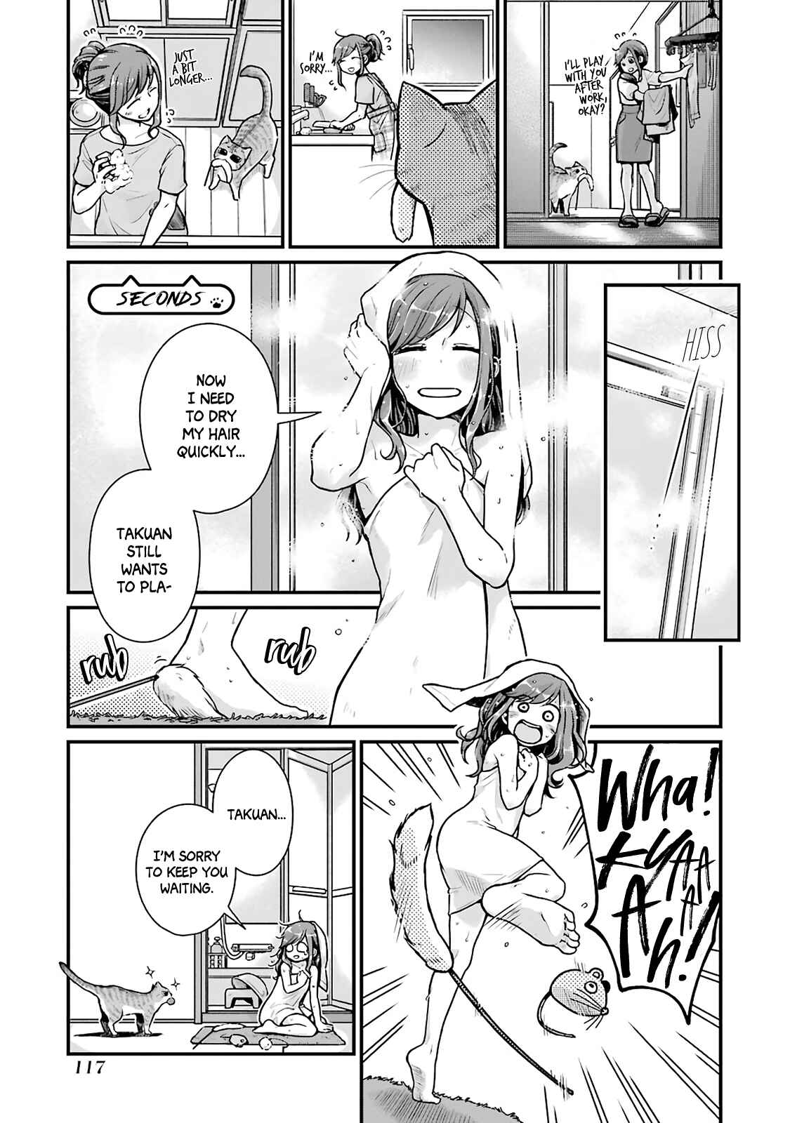 Page 9 Chapter 13 Combini de Kimi to no 5-funkan.