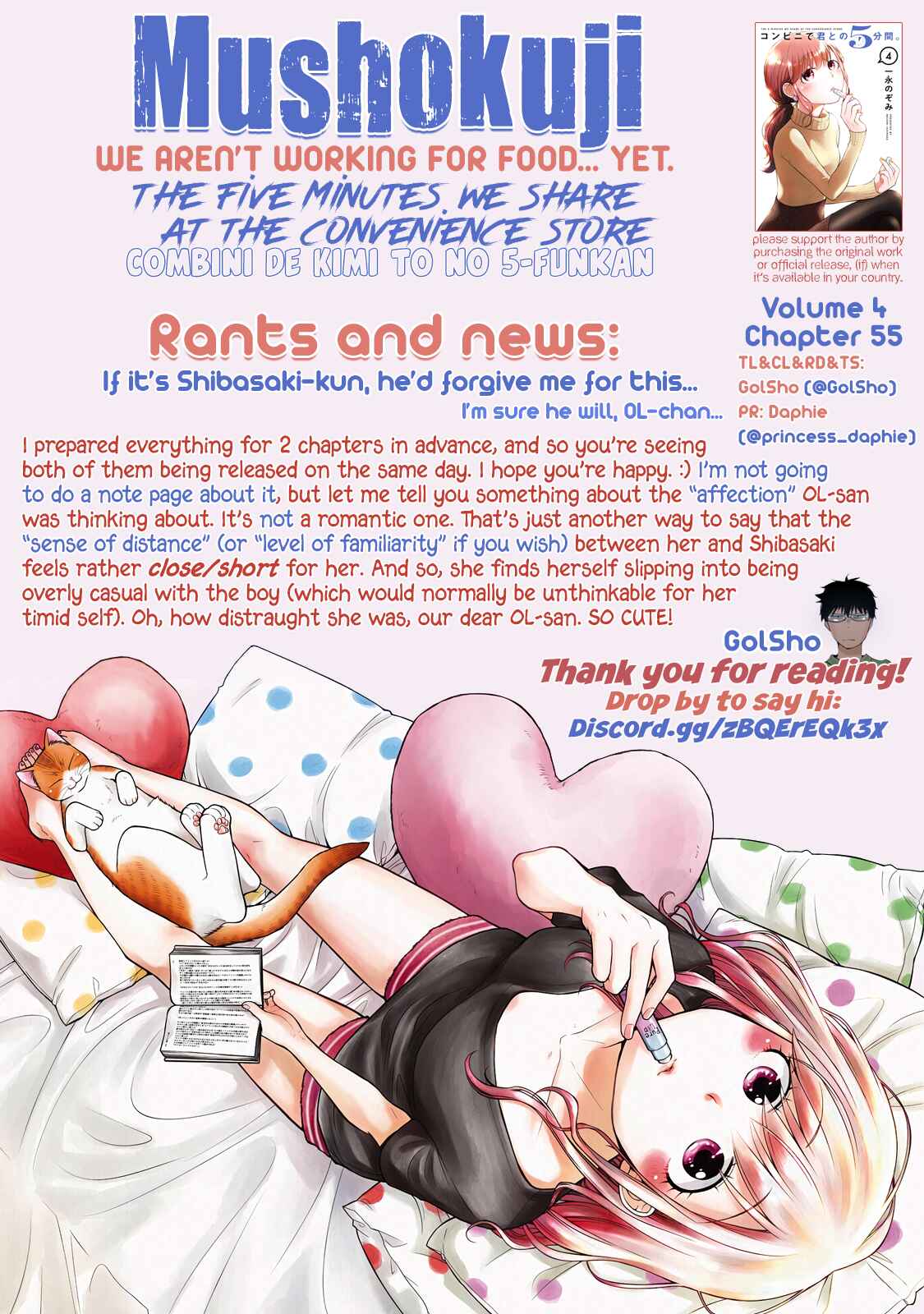 Page 11 Chapter 55 Combini de Kimi to no 5-funkan.