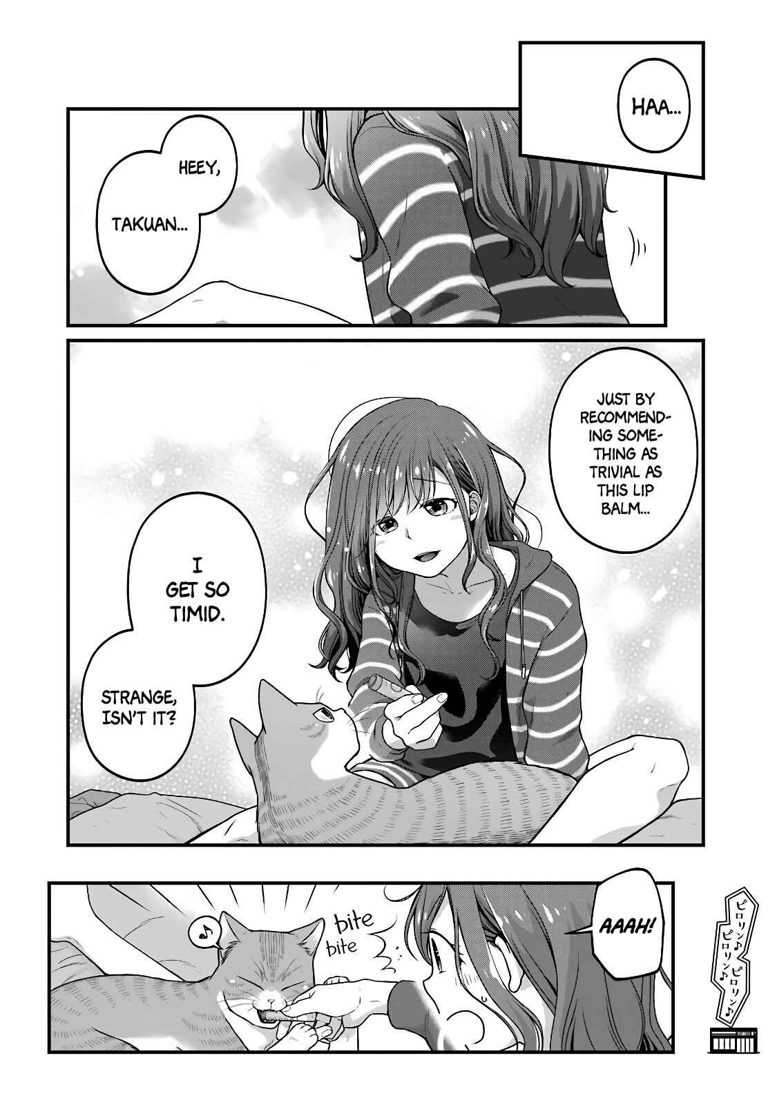 Page 8 Chapter 55 Combini de Kimi to no 5-funkan.