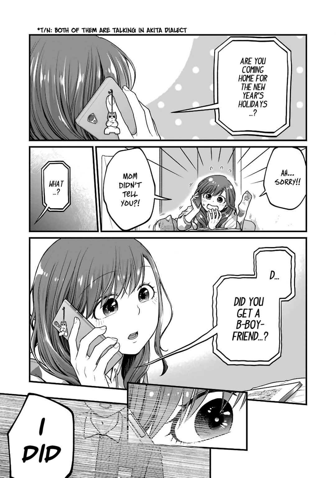 Page 7 Chapter 73 Combini de Kimi to no 5-funkan.