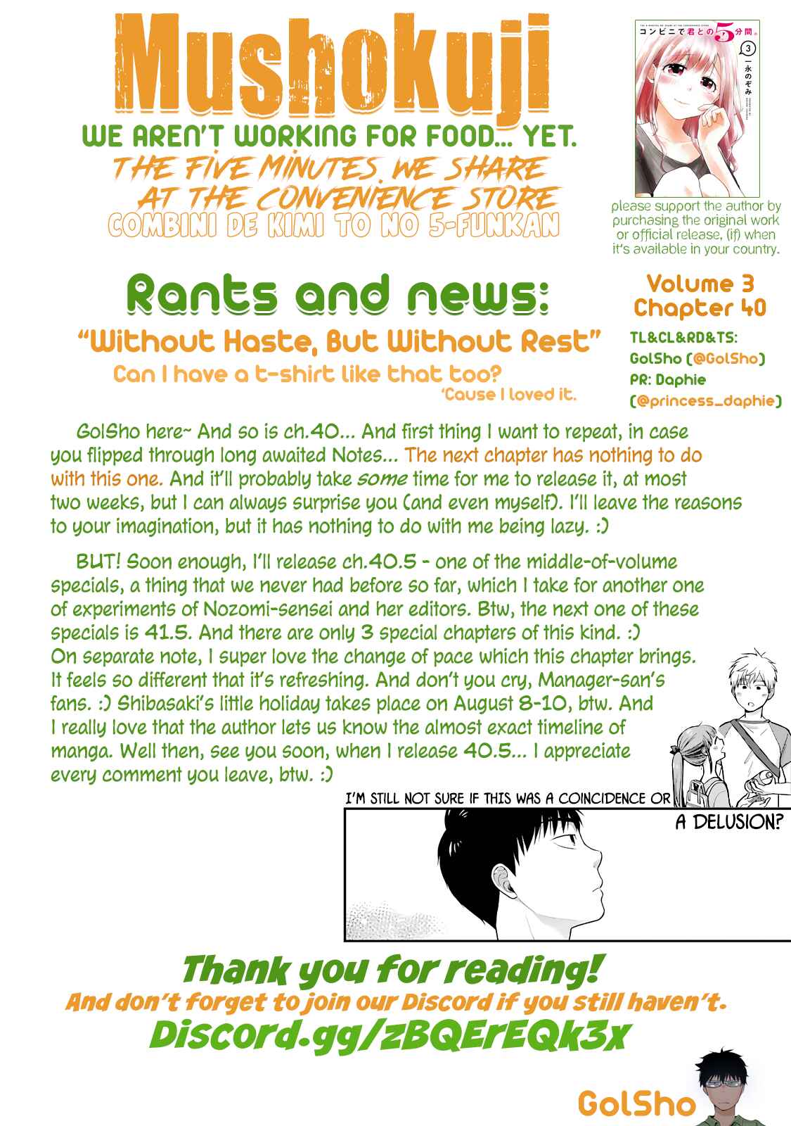 Page 13 Chapter 40 Combini de Kimi to no 5-funkan.